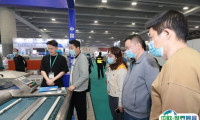 广州国际包装供应链展览会2025门票在哪买