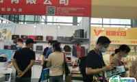 义乌包装容器、包装材料展-包装世界博览会2025展品范围