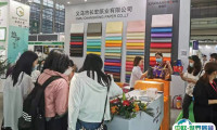 义乌包装容器、包装材料展-包装世界博览会2025时间表和地址