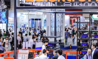 2025广州国际后道包装及包装制品展览会参展商名录