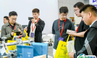 浙江（宁波）瓦楞彩盒包装印刷技术展览会2024展商名单