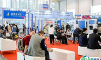2025浙江（义乌）包装印刷展览会展品范围有哪些？