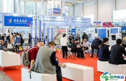 2025浙江（义乌）包装印刷展览会展品范围有哪些？