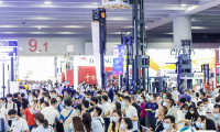 2025广州国际后道包装及包装制品展览会展会会刊