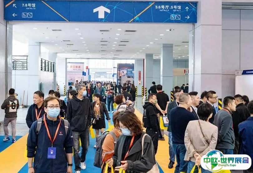 2025浙江（义乌）包装印刷展览会参展商名录
