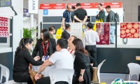 浙江（宁波）印刷包装工业展览会2024展品有哪些？