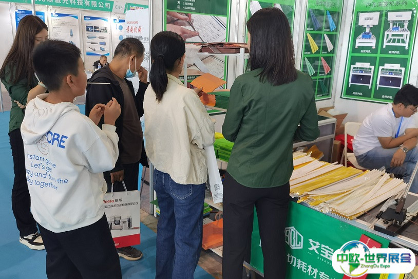 2025中国临沂印刷包装技术展览会展位图与展位申请