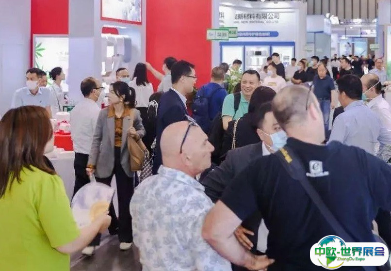 2024沈阳生活用纸及卫生用品展览会展位价格与展位预定