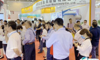 郑州富尼生活用纸产品展览会2025门票购买方式 购票入口