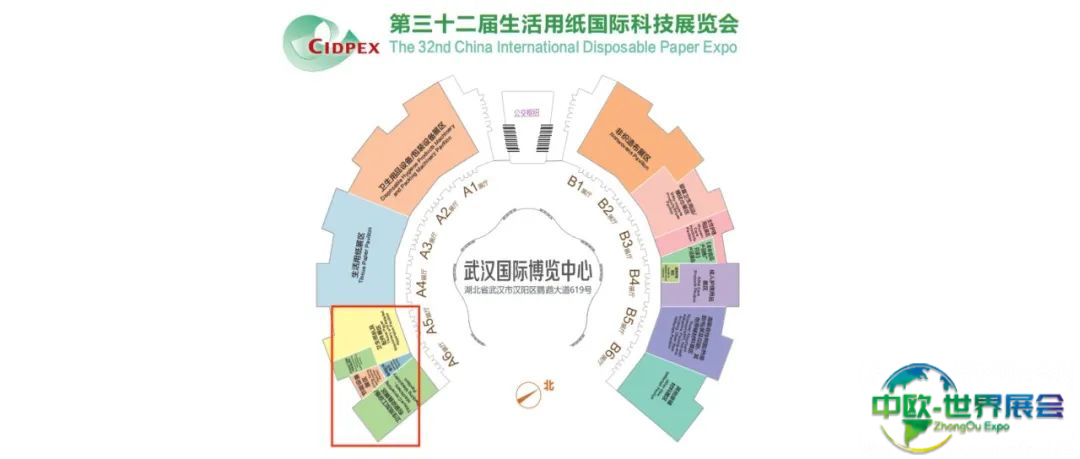CIDPEX2025设备展区揭秘：智能化、绿色化、数字化设备
