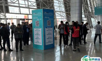2025中国临沂印刷包装技术展览会展位价格与展位预定