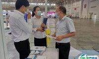 2025郑州富尼生活用纸产品展览会展位费与展位申请