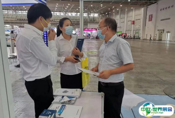 2025郑州富尼生活用纸产品展览会展位费与展位申请