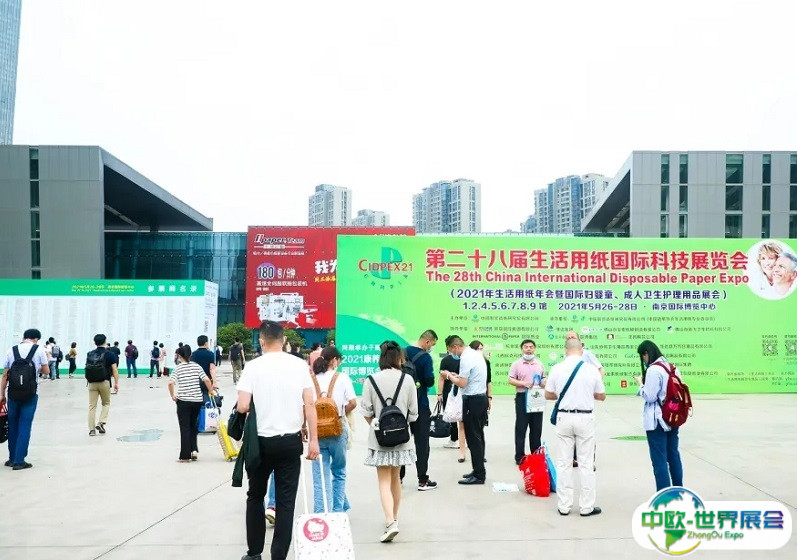 中国武汉国际成人卫生护理用品展2025时间表和地址
