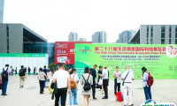 中国武汉国际成人卫生护理用品展2025最新参展商名录