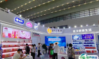 2025西安生活用纸及卫生用品展览会最新参展商名录