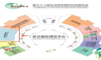 CIDPEX2025生活用纸展区揭秘：新品集结，解锁行业新潮流