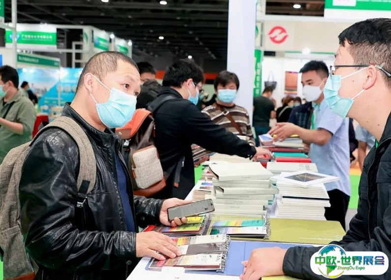 2025广州国际纸业展览会展商名录与会刊