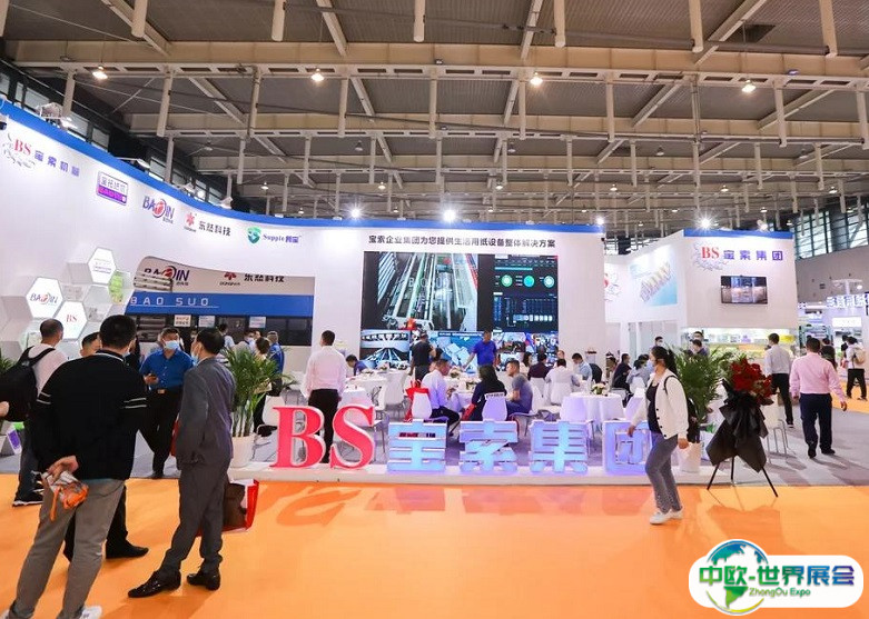 中国武汉国际成人卫生护理用品展2025时间地点表