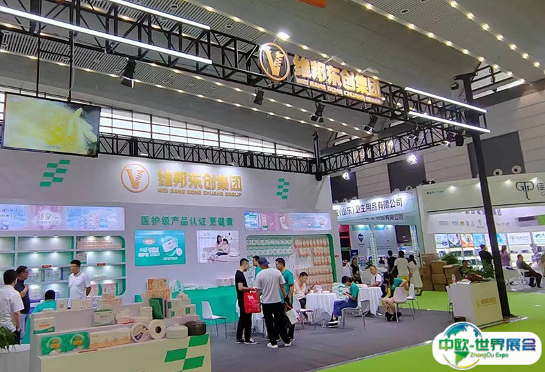 2025西安生活用纸及卫生用品展览会最新展商名录