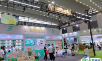 2025西安生活用纸及卫生用品展览会最新展商名录
