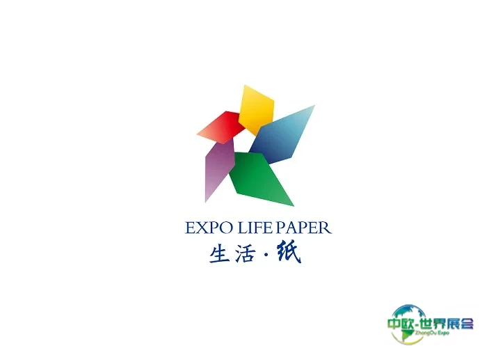 郑州富尼生活用纸产品展览会