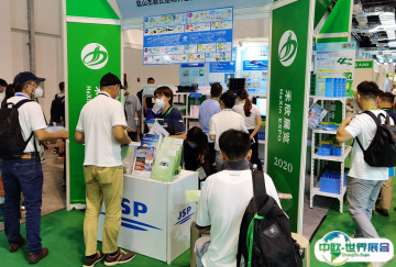 2025年上海国际印刷技术展览会时间地点