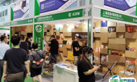 上海国际印刷技术展览会2025最新参展商名录
