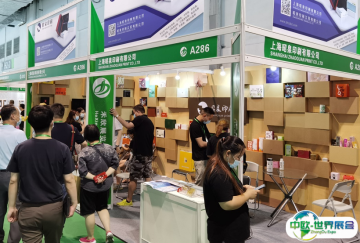 上海国际印刷技术展览会2025最新参展商名录