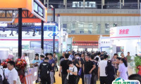 2025沈阳生活用纸及卫生用品展览会观众登记及登记方式