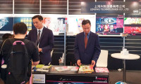 上海国际奢侈品包装展览会2026展商名录及电子会刊