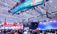 2026深圳华南国际标签印刷展览会展位费与展位图