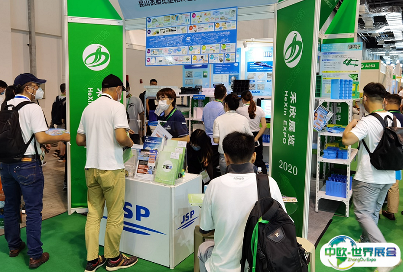 上海国际奢侈品包装展2025最新展商名录