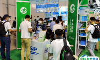 上海国际奢侈品包装展2025最新展商名录