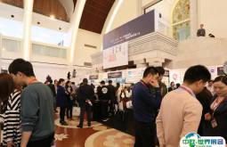 2025上海国际奢侈品包装展览会参展攻略（时间地点+门票如何购买？）