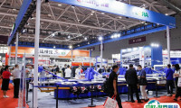 2025中国（上海）国际网印及数码印刷技术展览会门票价格