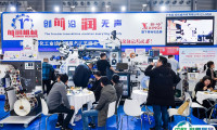 中国（上海）国际标签印刷展览会2025展商名录