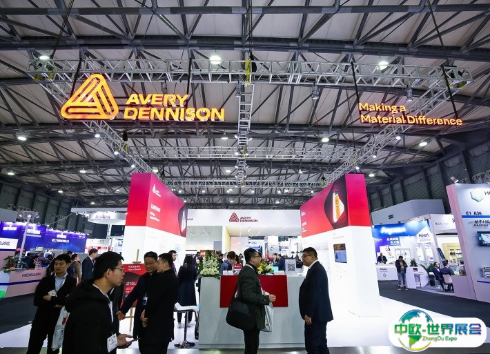 深圳华南国际标签印刷展览会2024展位价格与展位申请
