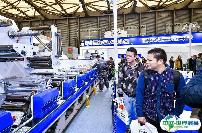 2025中国（上海）国际标签印刷展览会展商名单