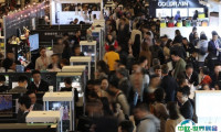 2025上海国际奢侈品包装展览会展商名录