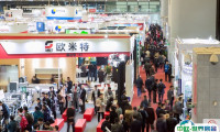 中国（上海）国际标签印刷展览会2025展位价格与展位申请