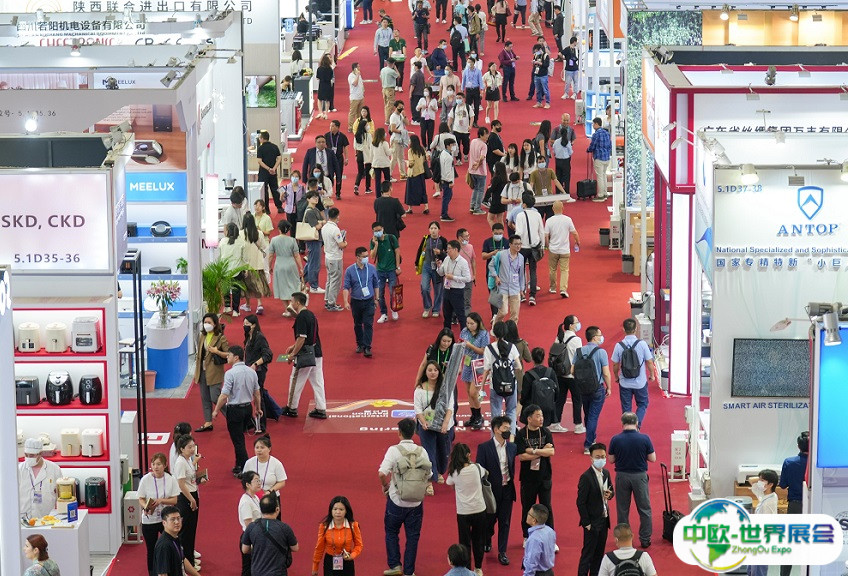 秋季广交会二期-CANTON FAIR2025展位图与展位申请
