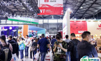 2025上海玩具展-中国玩具展CTE观众登记及登记方式