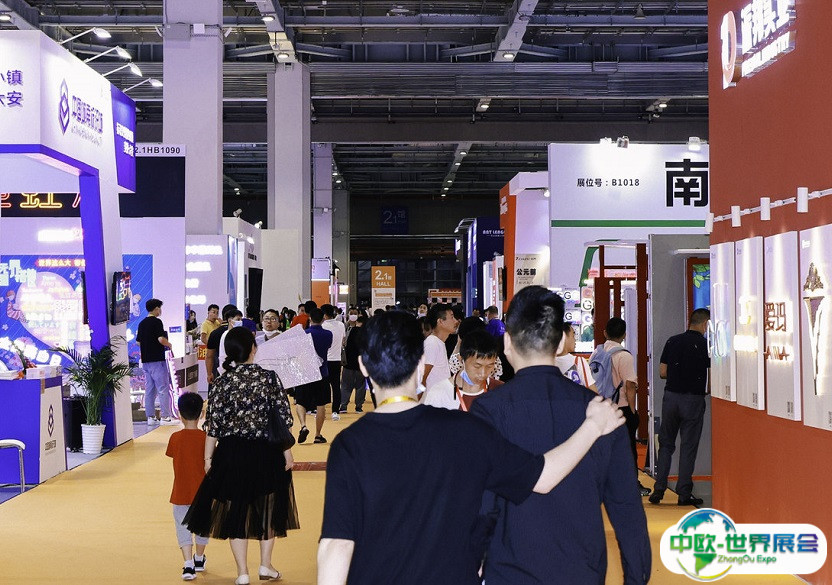 2025上海国际图文快印展览会展品范围