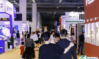 2025上海国际图文快印展览会展品范围