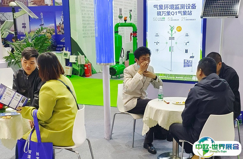 北京国际数字农业装备与技术博览会2025时间表和地址