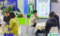 北京国际数字农业装备与技术博览会2025时间表和地址