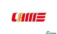 2024新疆农业机械博览会参观攻略（时间+地点+门票预约+交通）