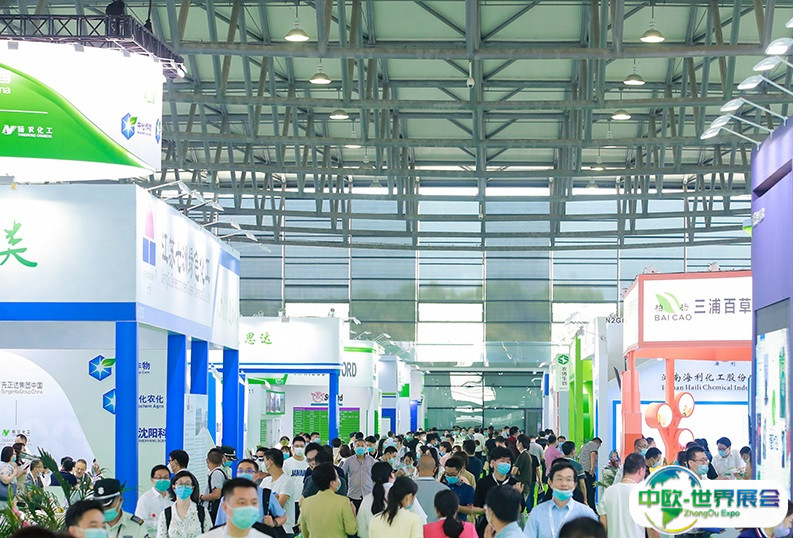 中国（上海）国际新型肥料展览会2025门票多少钱一张？哪里买