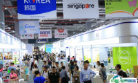 上海玩具展览会2025最新参展商名录